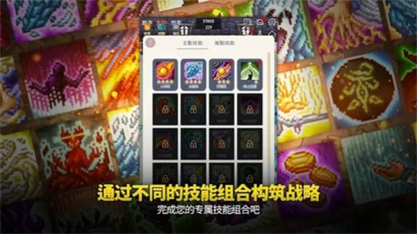 传奇魔法师安卓版 V1.01