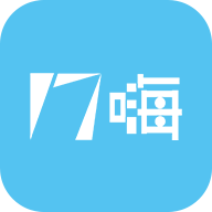 17嗨安卓版 V2.1.2