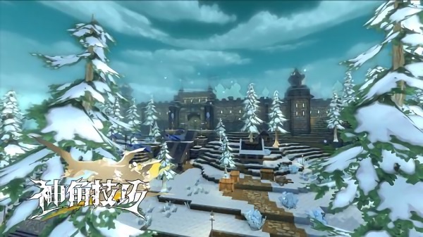 神角技巧安卓免费版 V1.3.1