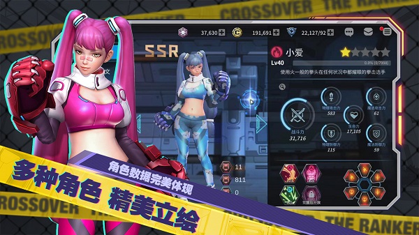 幽蓝边境安卓国际版 V1.9.96