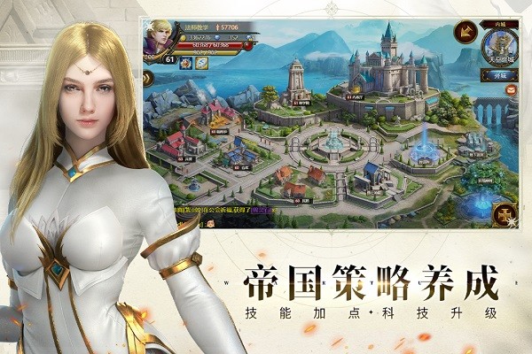 神曲H5安卓官方正版 V1.1.5