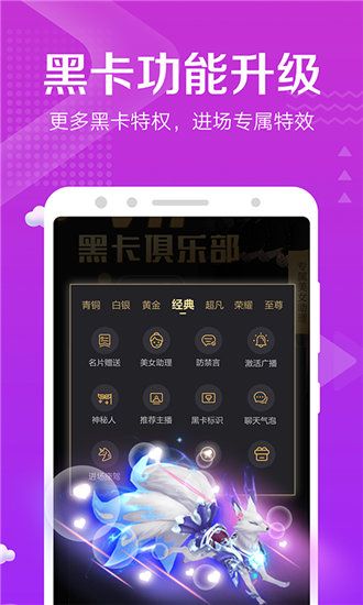 丝瓜向日葵芭乐草莓小猪视频安卓旧版 V2.3.8