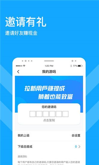 欢合堂视频安卓版 V5.3.3