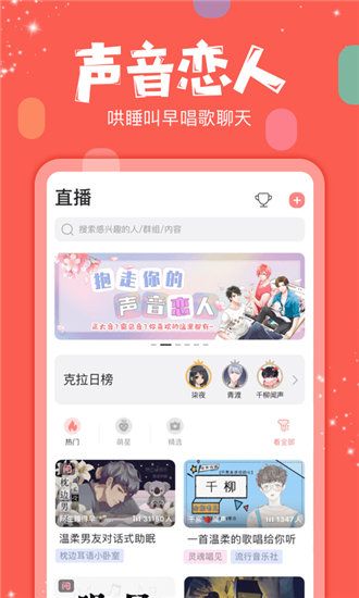 奶狗视频安卓免费版 V7.3.1