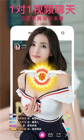 榴莲秋葵视频安卓无限制版 V10.1.25