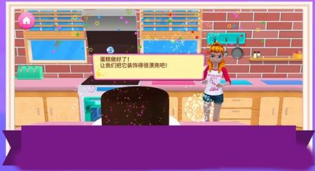 模拟美食制作安卓版 V1.0.1