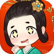 汉服大师安卓版 V1.1.0