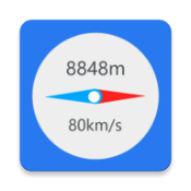 GPS海拔指南针安卓版 V2.2