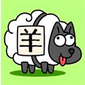 羊羊飞升助手安卓版 V2.0