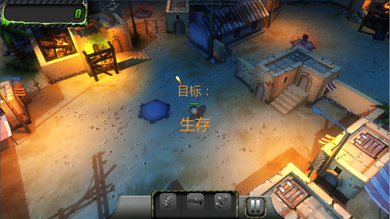 小小部队1安卓版 V6.1