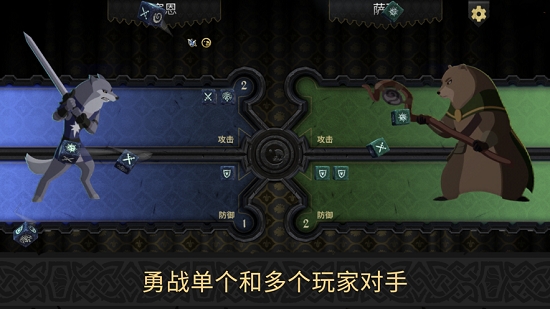 阿门罗安卓版 V1.0