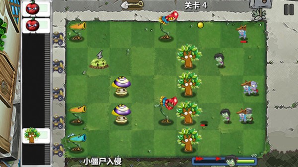 植物防御大战2安卓版 V2.0