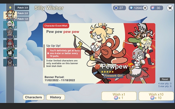 silly wisher安卓版 V0.8