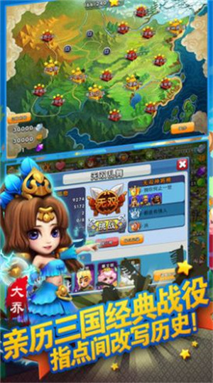 君临旗下安卓版 V1.3.0