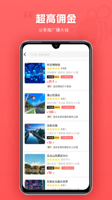 游品库安卓版 V1.1.8