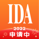 ida高研院安卓版 V5.0.5