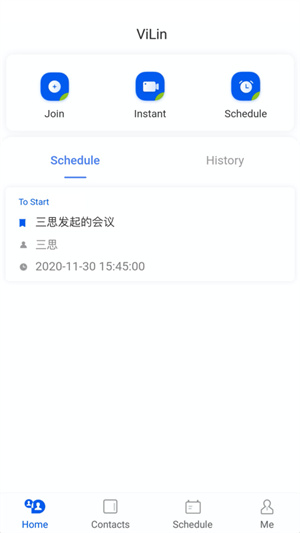 中国移动云视讯安卓版 V3.7.1.210415