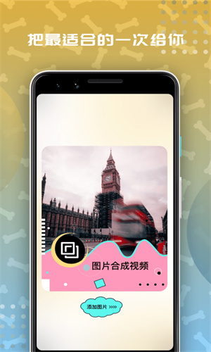 麻豆安卓版 V7.0.5