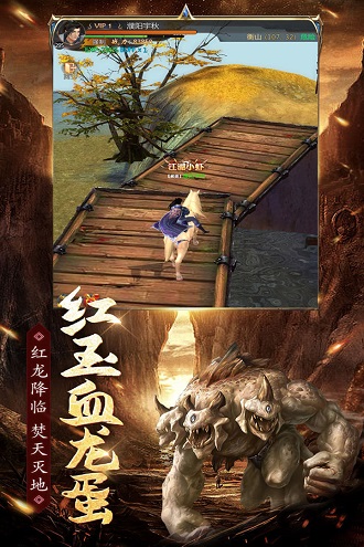 魔方时空安卓版 V2.0.0