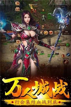 牧场传奇安卓版 V2.1.54