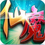 仙魔传说安卓版 V1.0.5