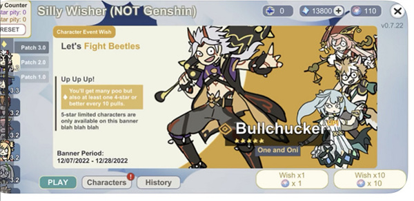 silly wisher安卓英文版 V0.8