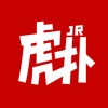 虎扑安卓版 V7.5.18.12421