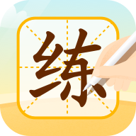 小优AI练字安卓版 V1.6.0.320