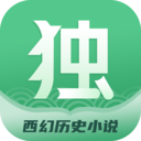 独阅读小说安卓版 V1.1.0