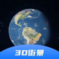 VR实景地图安卓版 V2.0