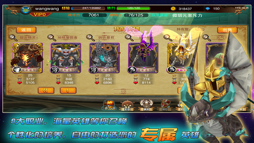 魔卡战纪安卓版 V7.1.15