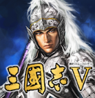 光荣三国志安卓版 V1.6.3