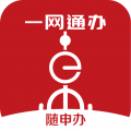 上海随申码安卓版 V7.1.4