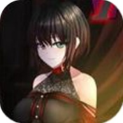 如您所愿我的主人安卓中文版 V1.5.1