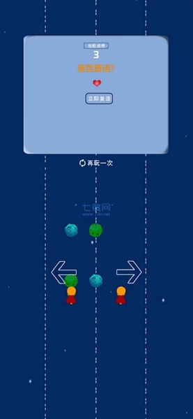 动感小英雄安卓版 V1.0