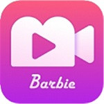芭比视频ios无限次数版 V1.0