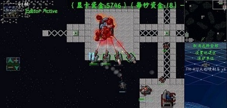 铁锈战争超星文明安卓版 V0.31