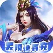 魔主安卓版 V2.5.10