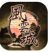 逃离风云城安卓版 V1.4.20