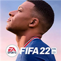 FIFA22安卓版 V3.2.113645