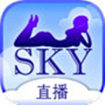 sky直播安卓免费版 V1.0