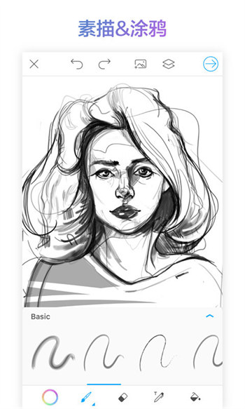picsartcolor绘画安卓版 V2.9