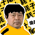 太极盒安卓版 V1.0