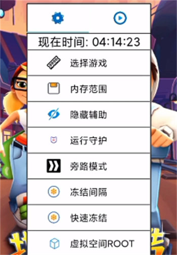 绵羊直充安卓版 V1.80.00