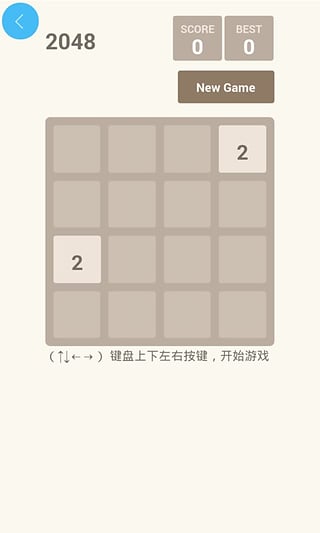 棒棒糖游戏中心安卓版 V1.0.2