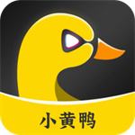 小黄鸭视频安卓高清版 V1.1.1