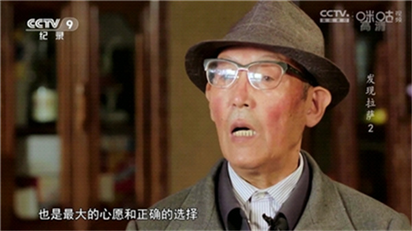 黑豹TV安卓版 V5.2.0