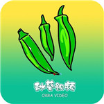 秋葵茄子丝瓜香草视频安卓版 V1.0