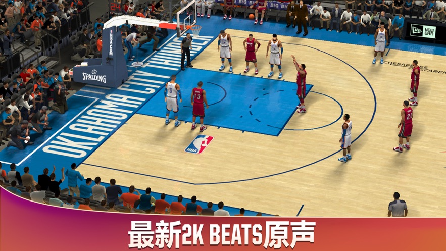 nba2k20安卓福利版 V78.0.2