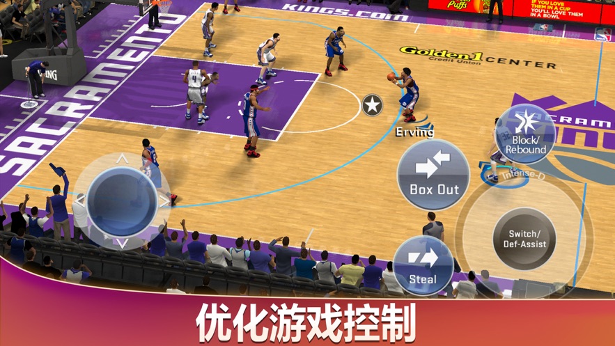 nba2k20安卓福利版 V78.0.2